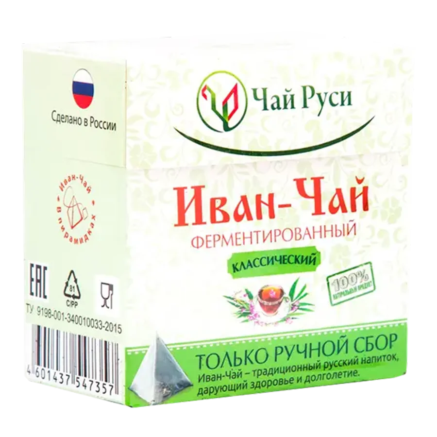 Иван-чай классический в пакетиках