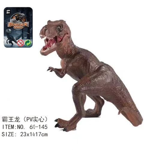 T-Rex Dinosaur Figurine     