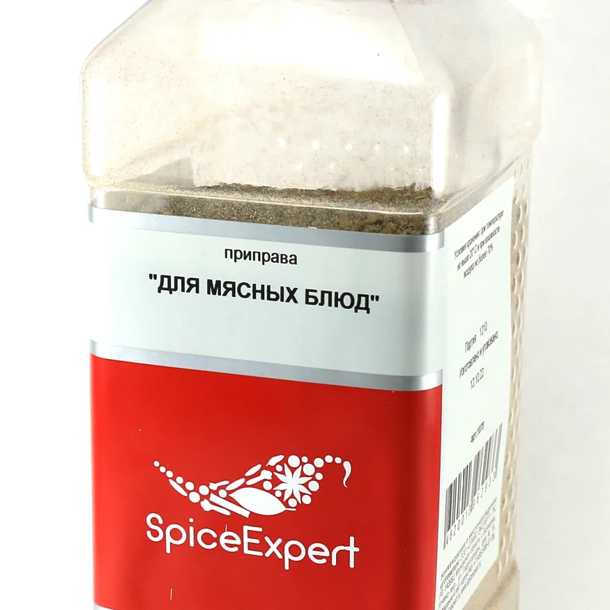 Seasoning "For meat dishes" 500g (1000ml) can of SpicExpert