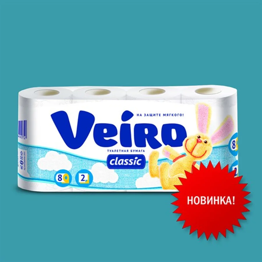 Туалетная бумага Linia Veiro Classic белая двухслойная