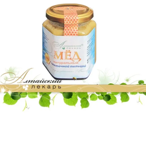 Natural Honey with Flower Dust