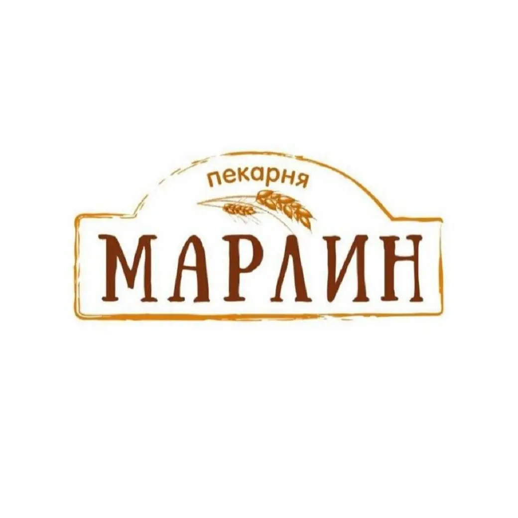 Марлин
