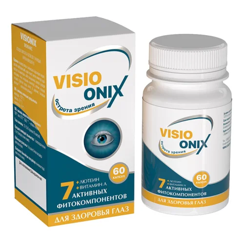 Visionix, capsules to improve sight