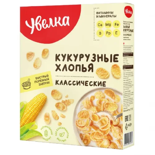 Classic Cornflakes Uvelka, 550g