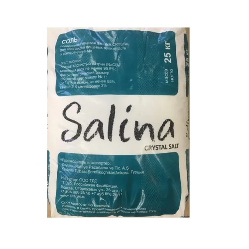 Соль пищевая помол №1 Salina Crystal