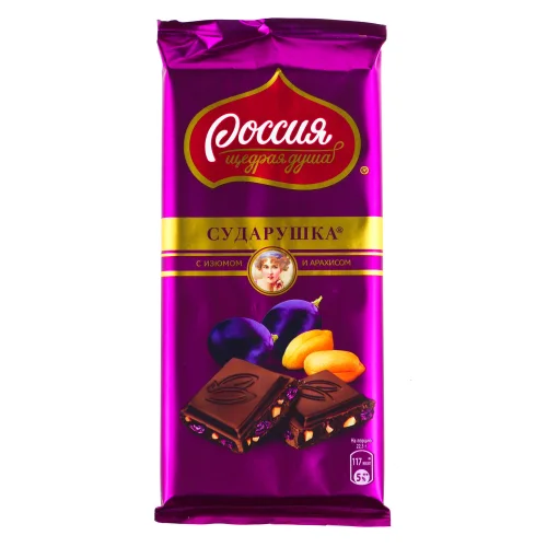 Chocolate Russia generous soul Sudarushka Milk Peanuts/Raisins, 82g 