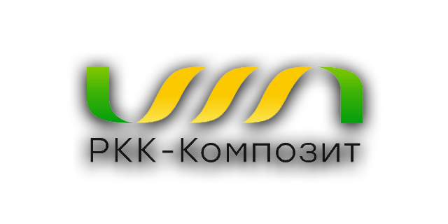 РКК-Композит