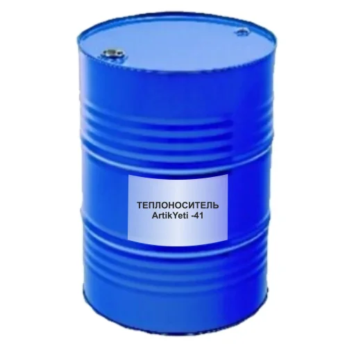Coolant-refrigerant "Artik Yeti - 41" (barrel, 220kg) / 4pcs