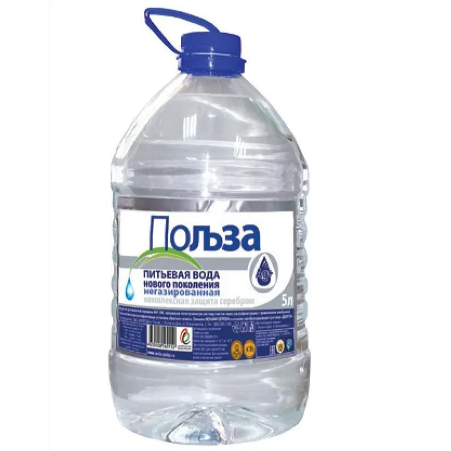 Телефон воды дона. Дона вода. Вода Amaya питьевая 250 ml. Вода с золотом питьевая в Ташкенте.