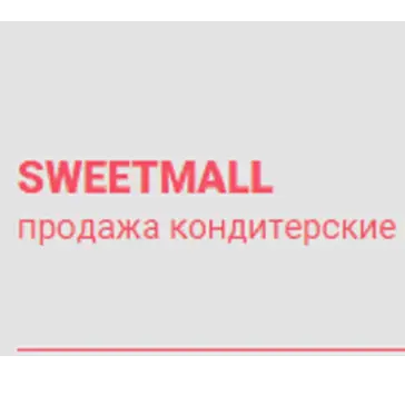 SWEETMALL
