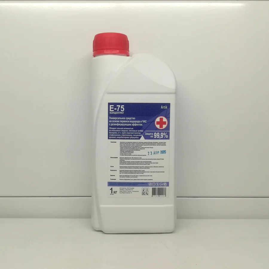 Tool based on hydrogen peroxide with des. E-75 concentrate 1 kg / 12pcs / 576pc