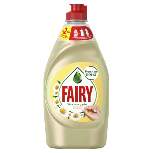 Tool for washing dishes Fairy tender chamomile handles and vitamin E 450 ml.