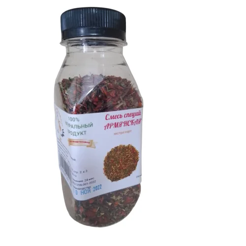 Armenian seasoning, 250 ml/65 gr