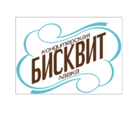 Konditerskaya lavka "Biskvit" 