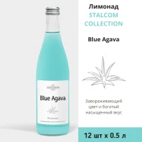 Лимонад "Formen" Blue Agava 0,5 л стекло бут. 12 шт.