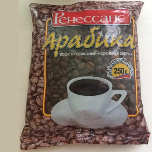 Coffee beans, 250g