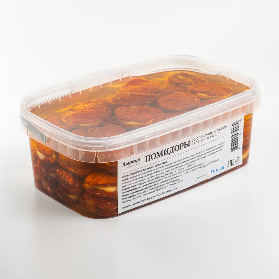Вяленые томаты с сыром 1200 г