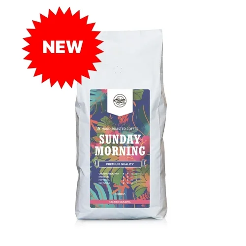 Кофе натуральный жареный "Coffee Factory" Sanday Morning 1 кг (зерно)