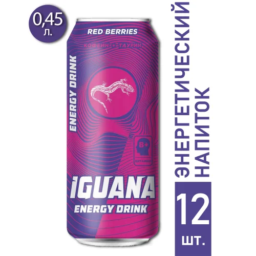 Iguana "Red berries" 0.45l wb 12 pcs