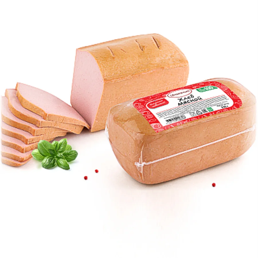 Bread meat