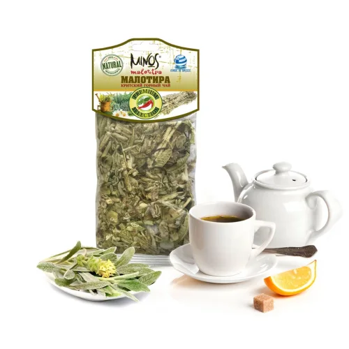 Чай травяной критский Малотира 