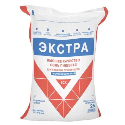 Extra 25 kg food salt, TM "BSK", premium, with an anti-tracking additive, (BSK)