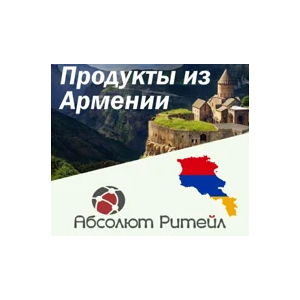 Абсолют Ритейл