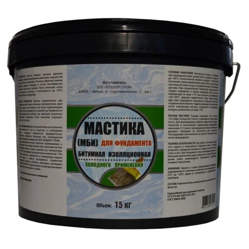 Bitumen mastic MBI 15kg plastic bucket PET