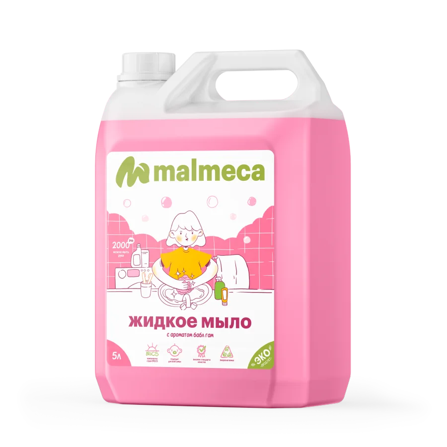 Liquid soap with the aroma of Bubble Gum Malmeca, 5l