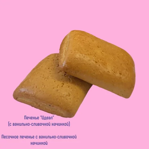 Cookies "Ideal" (with vanilla-cream filling)