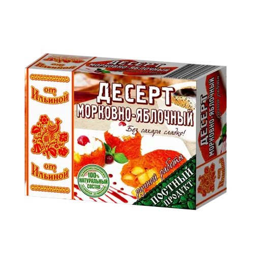 Десерт Морковно-Яблочный (коробка 3шт-300г)вл.8