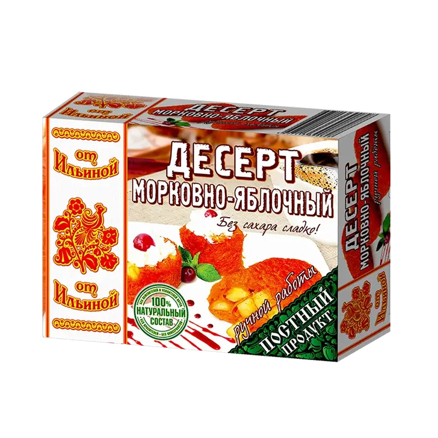 Десерт Морковно-Яблочный (коробка 3шт-300г)вл.8