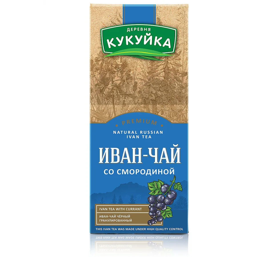 Иван-чай черный гранулированный со смородиной Деревня Кукуйка