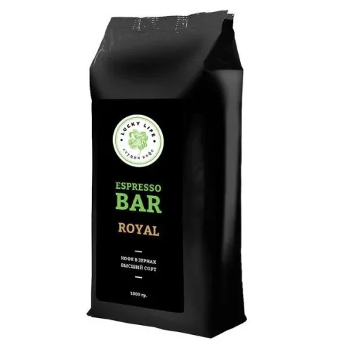 Coffee Espresso Bar Royal