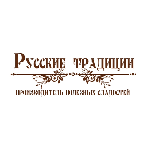 Русские традиции