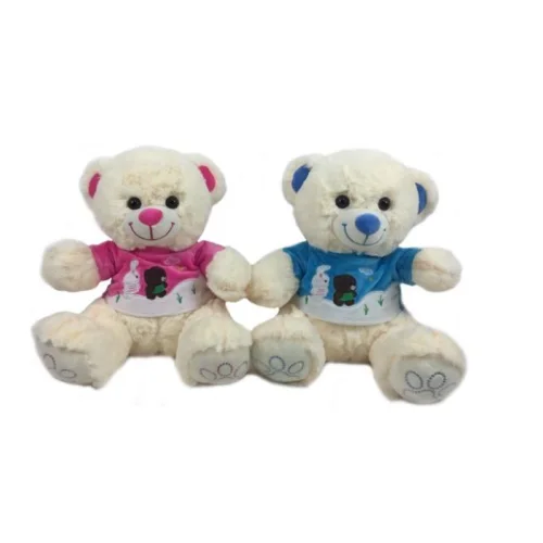 Soft toy Bear Willy 30 cm