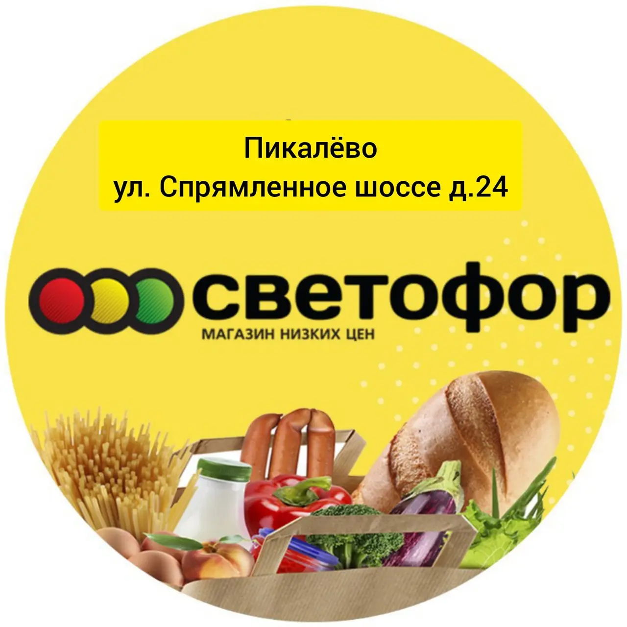 ДМФ