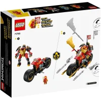 Конструктор LEGO Ninjago Механический гонщик Кай EVO 71783