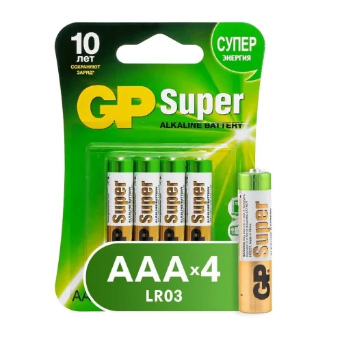 Батарейки GP Super Alkaline AAA 4шт