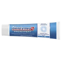 Зубная паста Blend-a-med Pro-Expert Здоровое отбеливание, 100 мл.