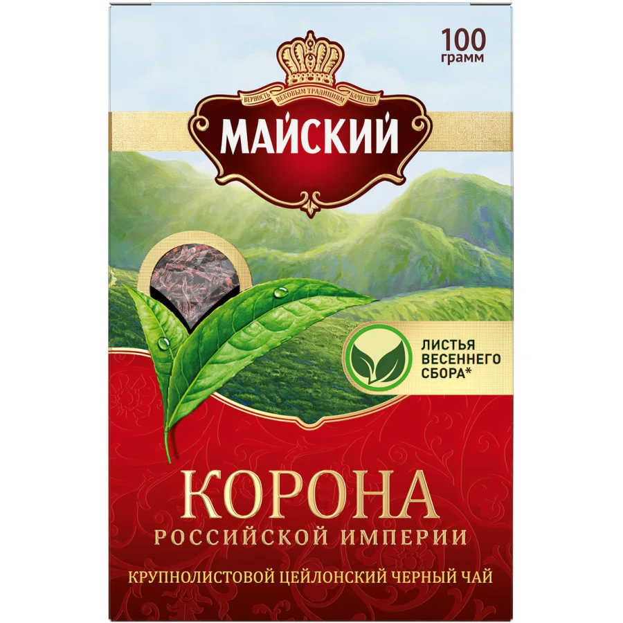  May tea "Crown of the Russian Empire" black large-leaf 100g