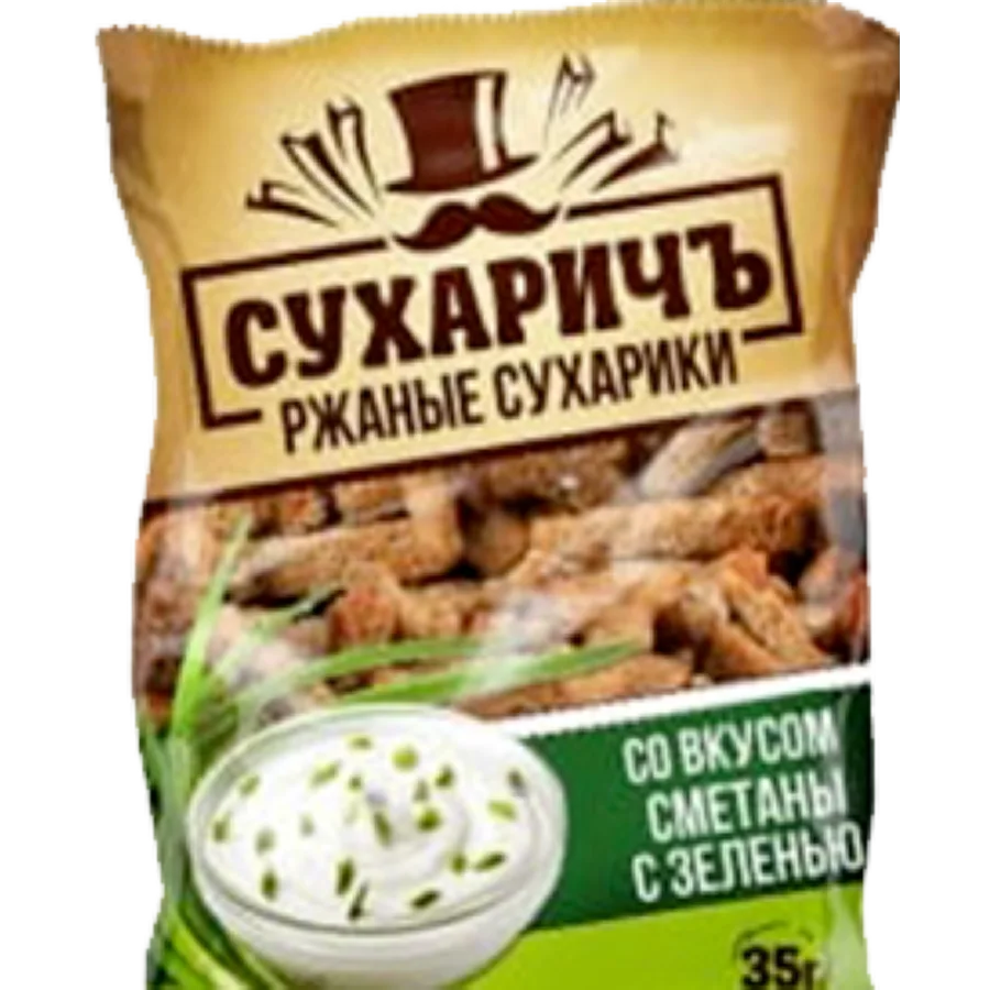 Crackers snacks with Sour Cream flavor with Herbs