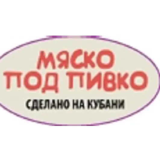 Мяско под пивко
