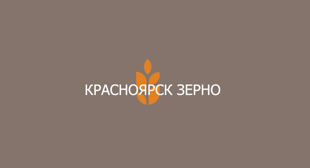 КрасноярскЗерно