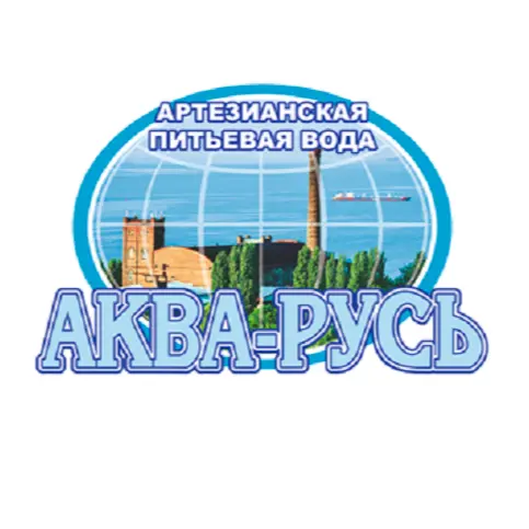 Аква-Русь