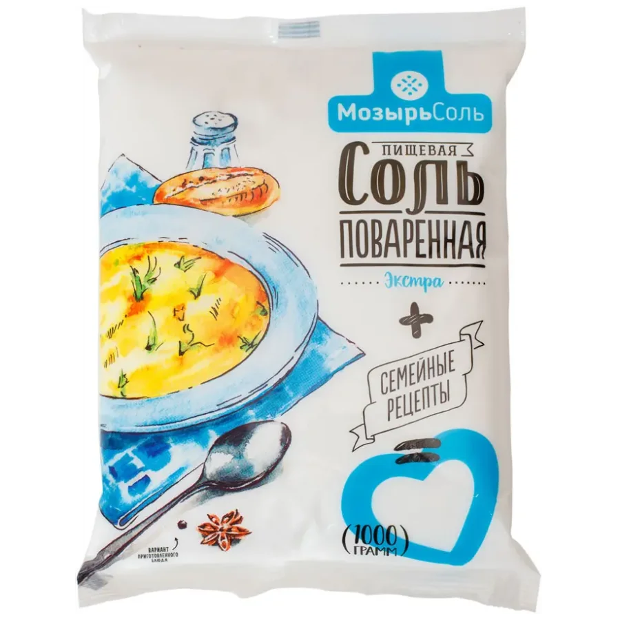 Salt Cooking Food Forward Extra "Family Recipes"