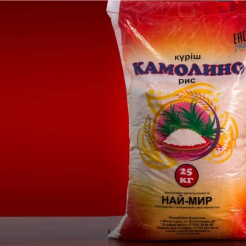 Rice Kamolino