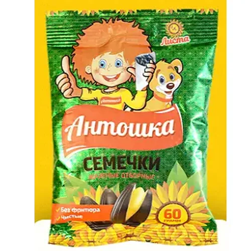 Antoshka Sunflower Seeds Fried