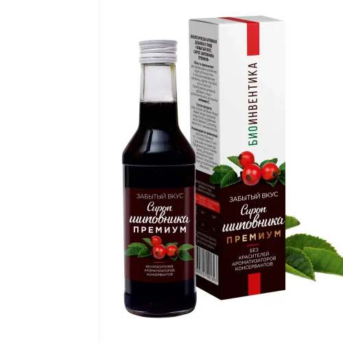 Forgotten taste. Rosehip Syrup Premium