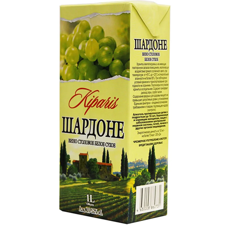 Вино столовое сухое белое "Шардоне" серия Кипарис 12% 1,0